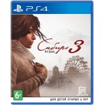 Сибирь 3 (PS4) русская версия